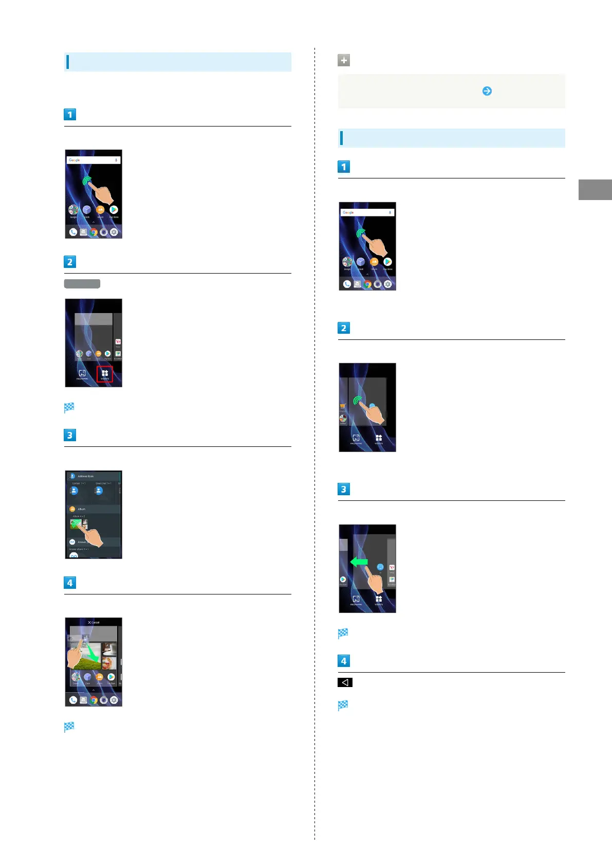 Page #57 background image
