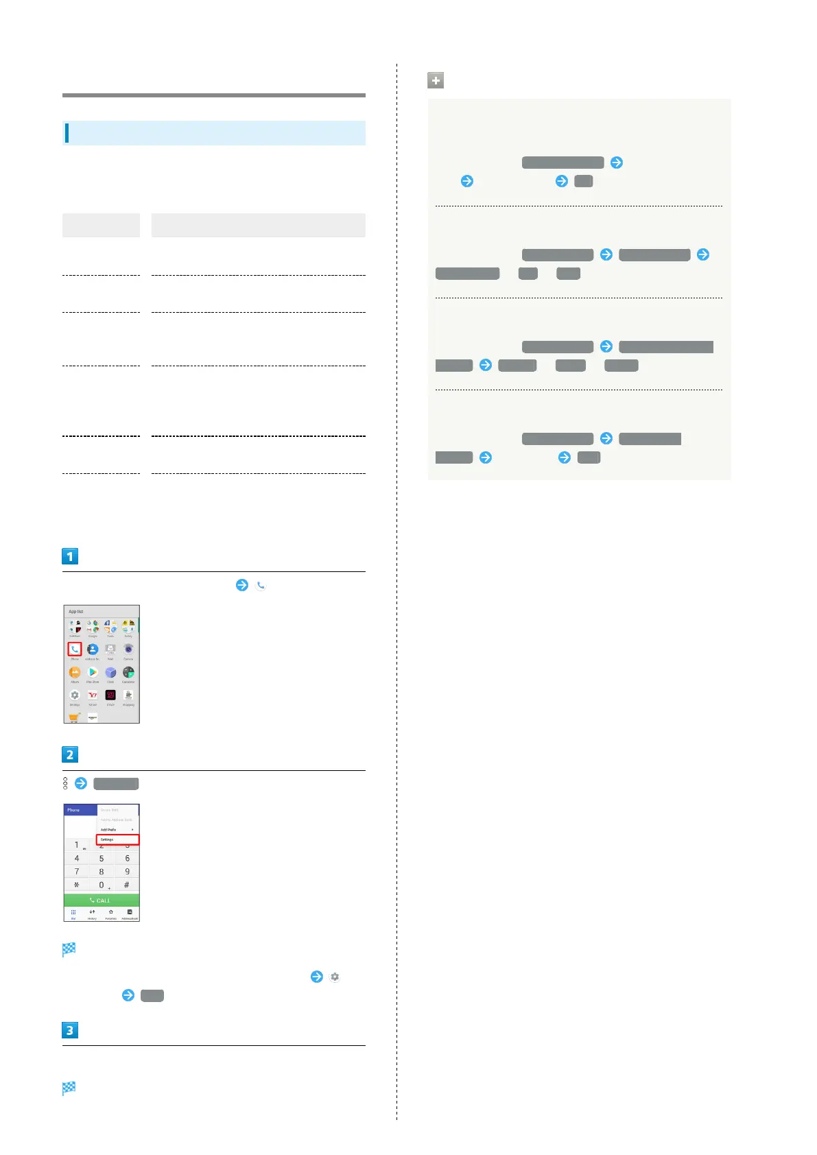 Page #72 background image