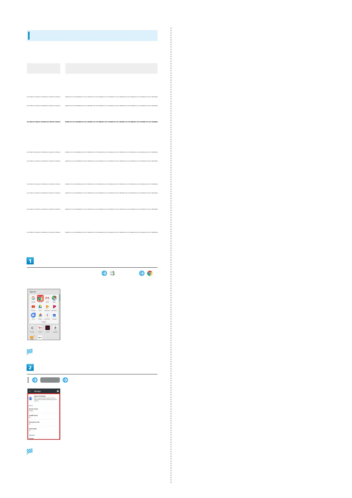 Page #90 background image