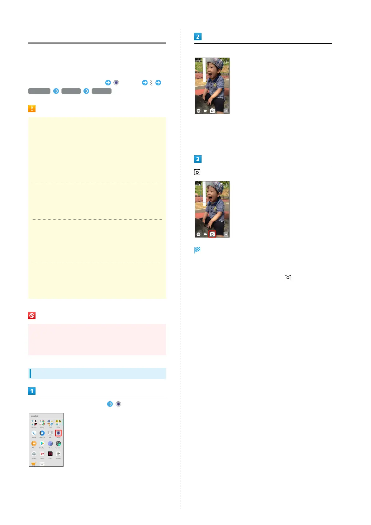 Page #92 background image