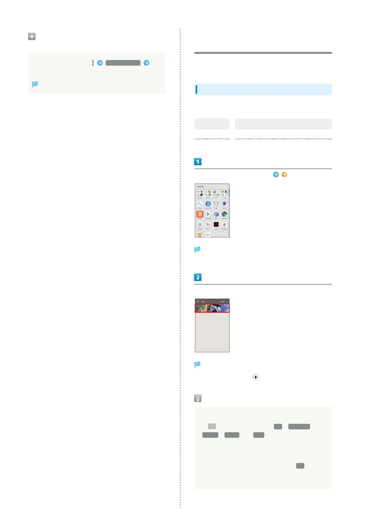 Page #98 background image