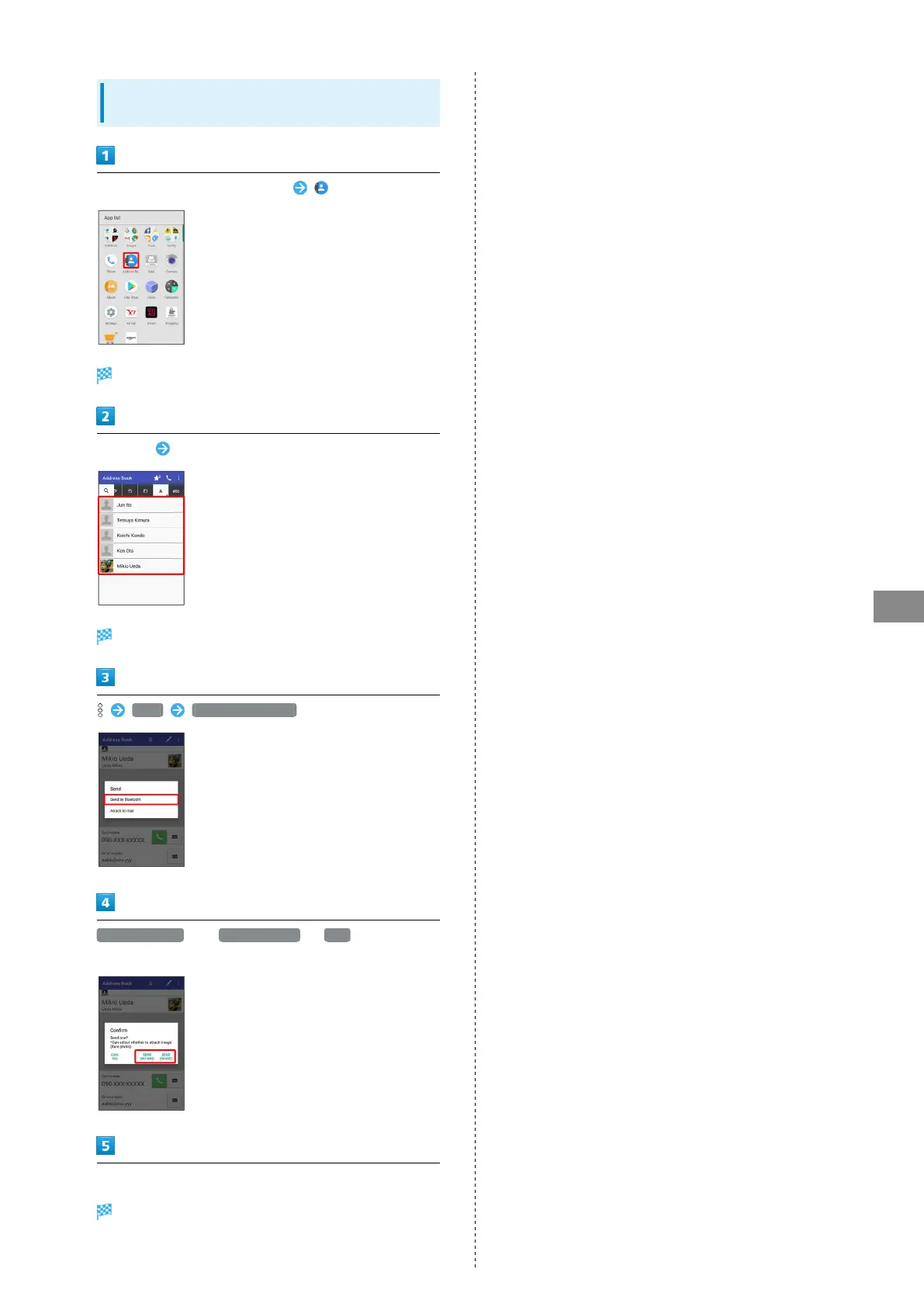 Page #107 background image