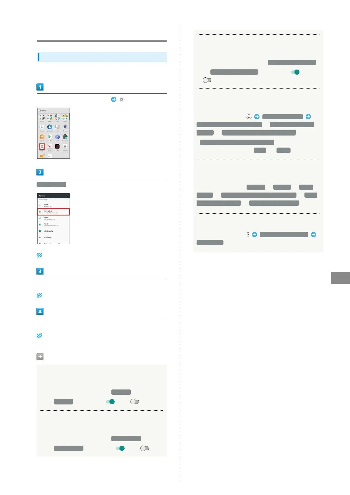 Page #117 background image