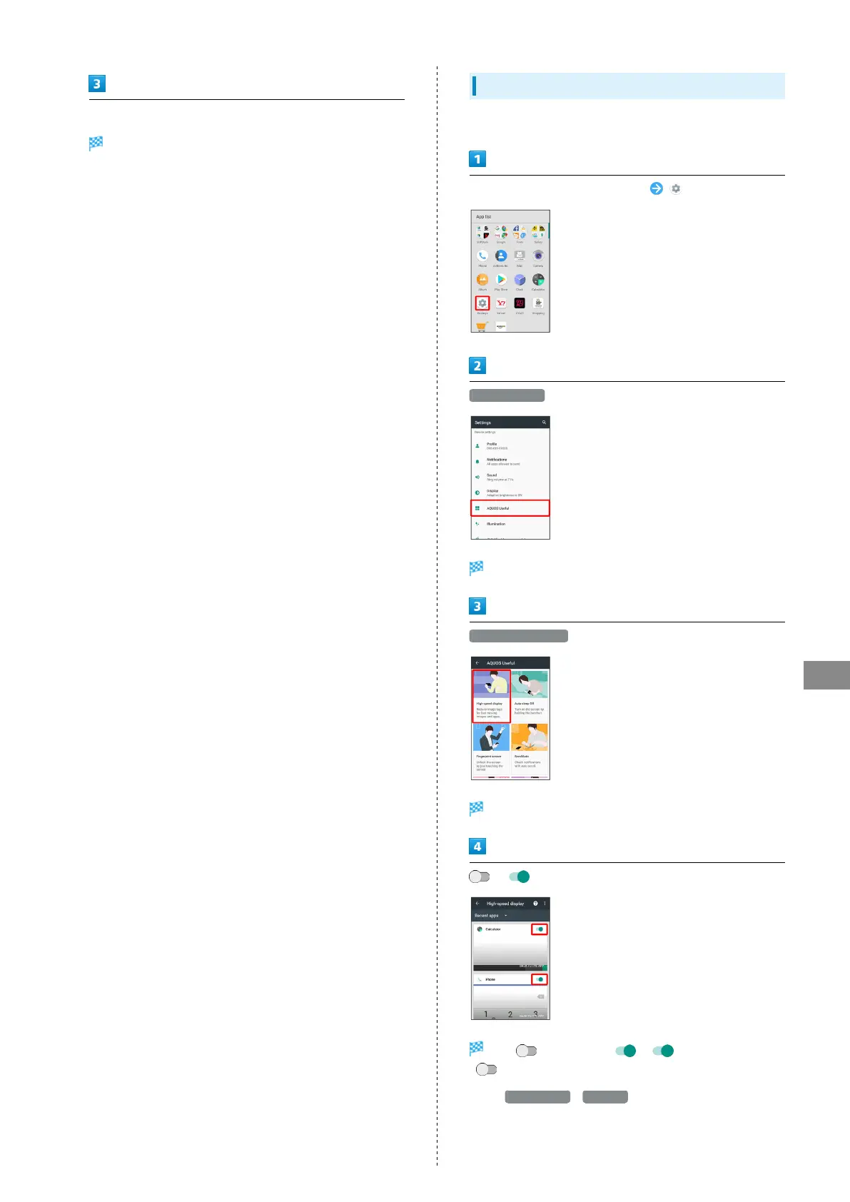 Page #123 background image