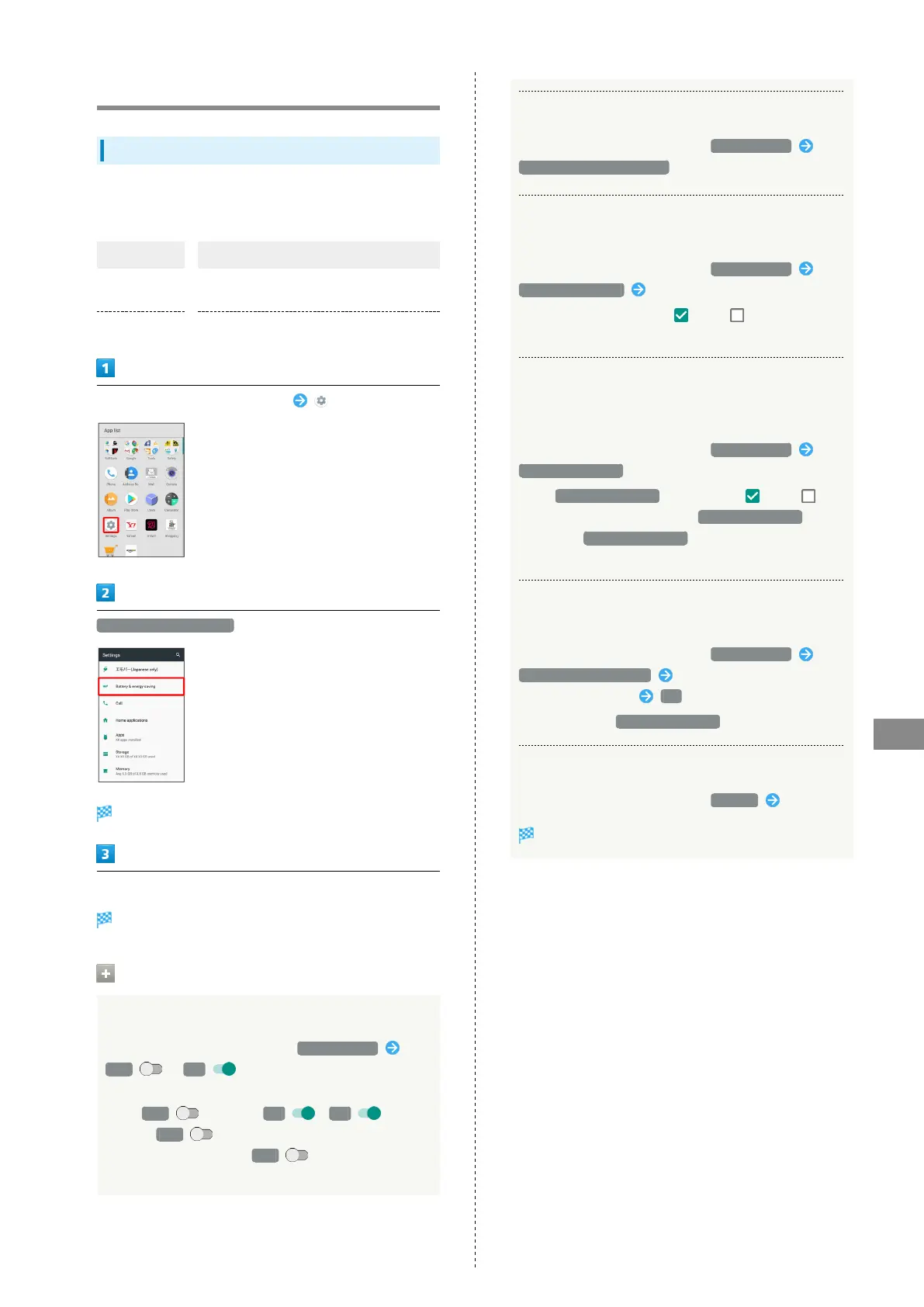Page #127 background image