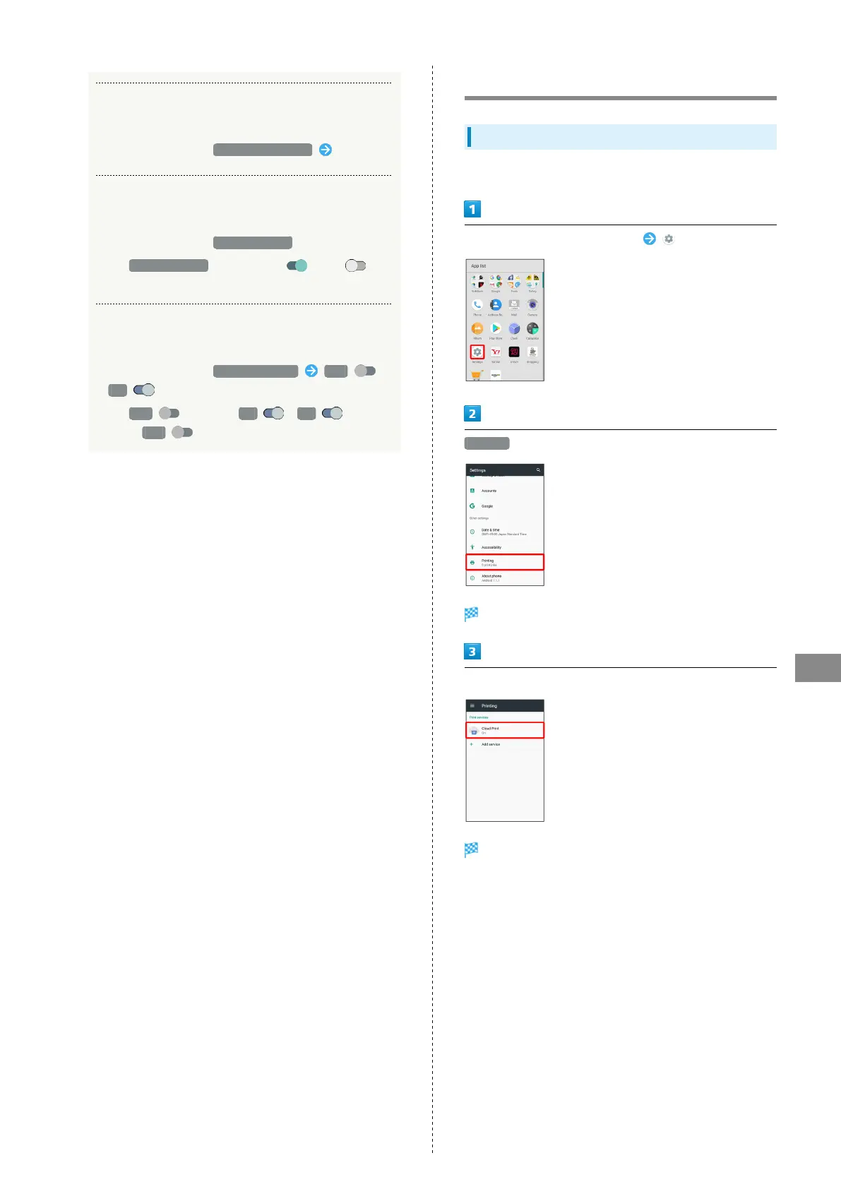 Page #147 background image