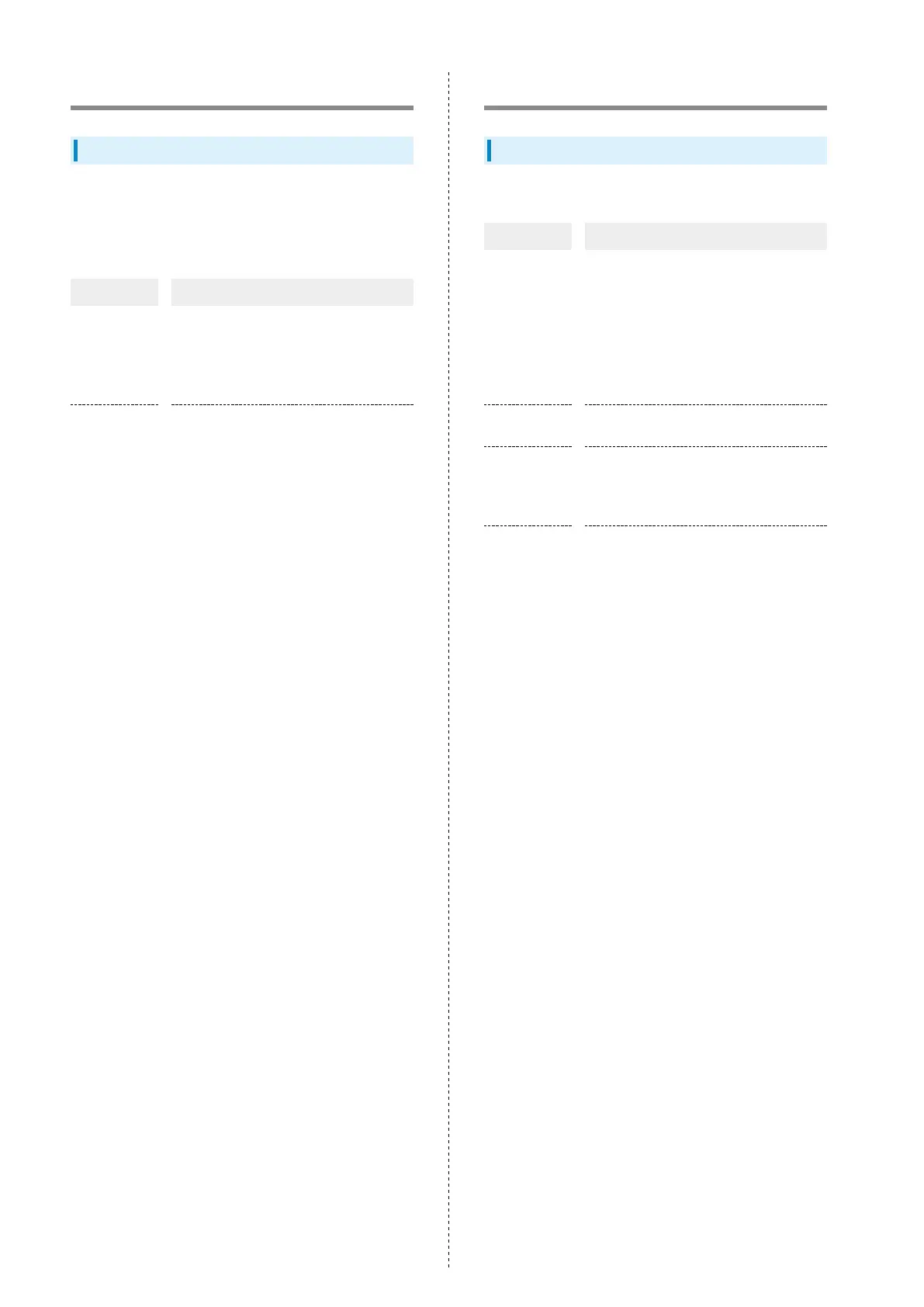 Page #152 background image