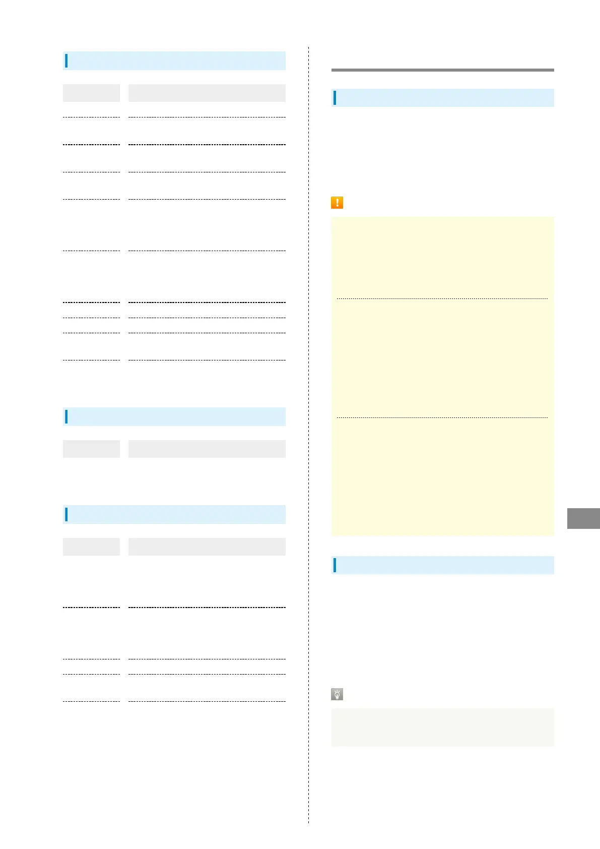 Page #157 background image