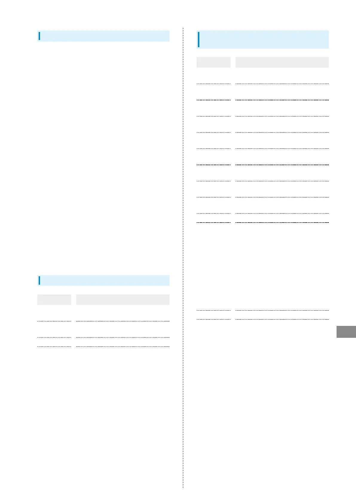 Page #173 background image