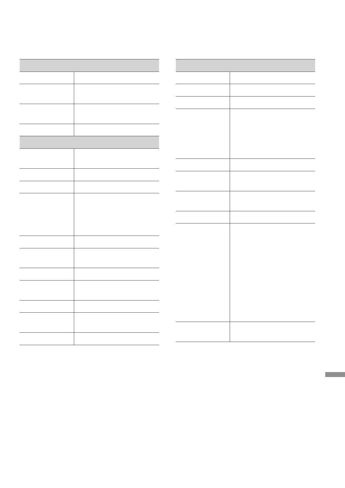 Page #25 background image