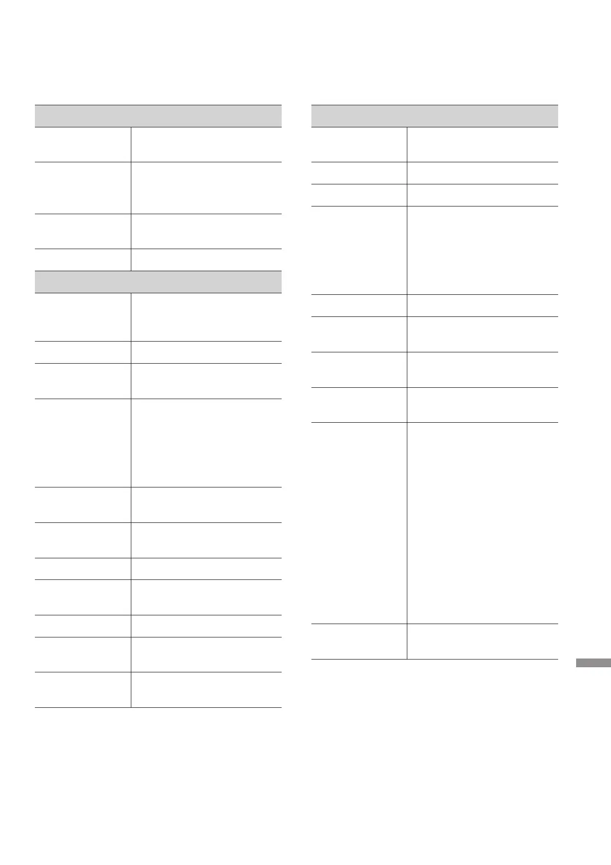 Page #47 background image