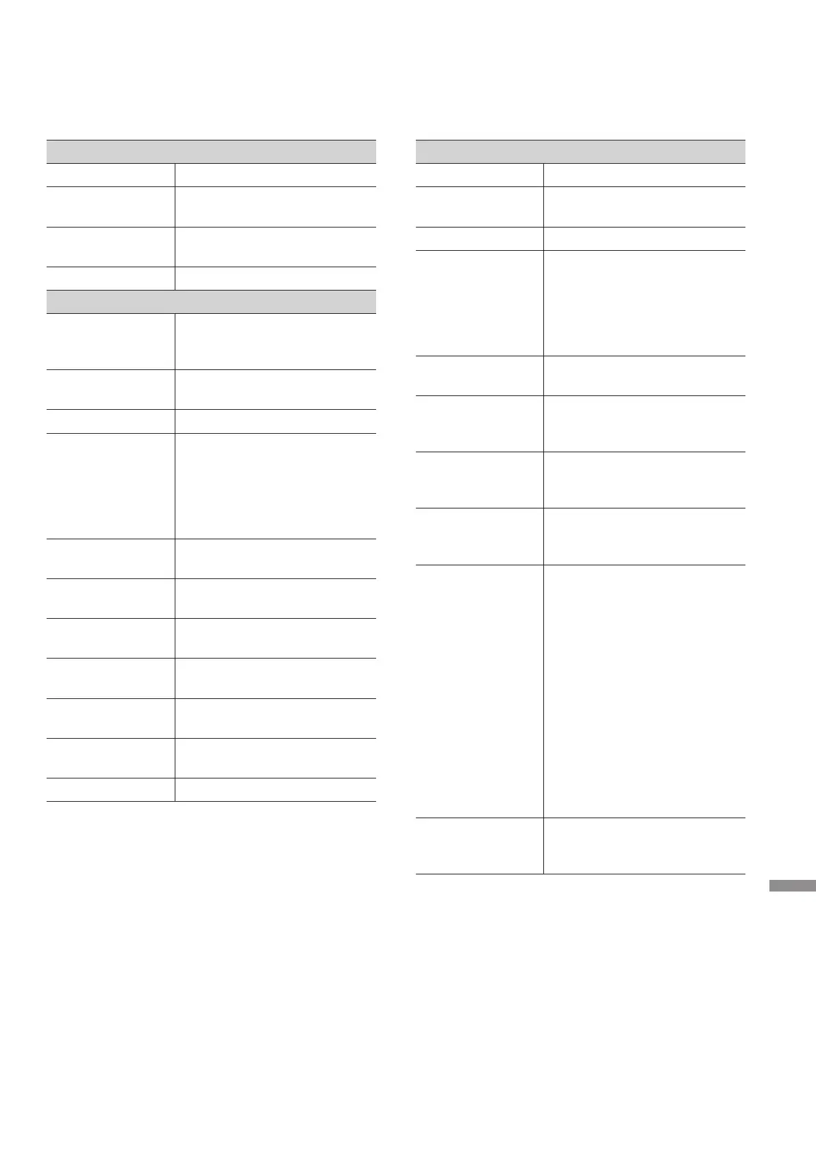 Page #69 background image