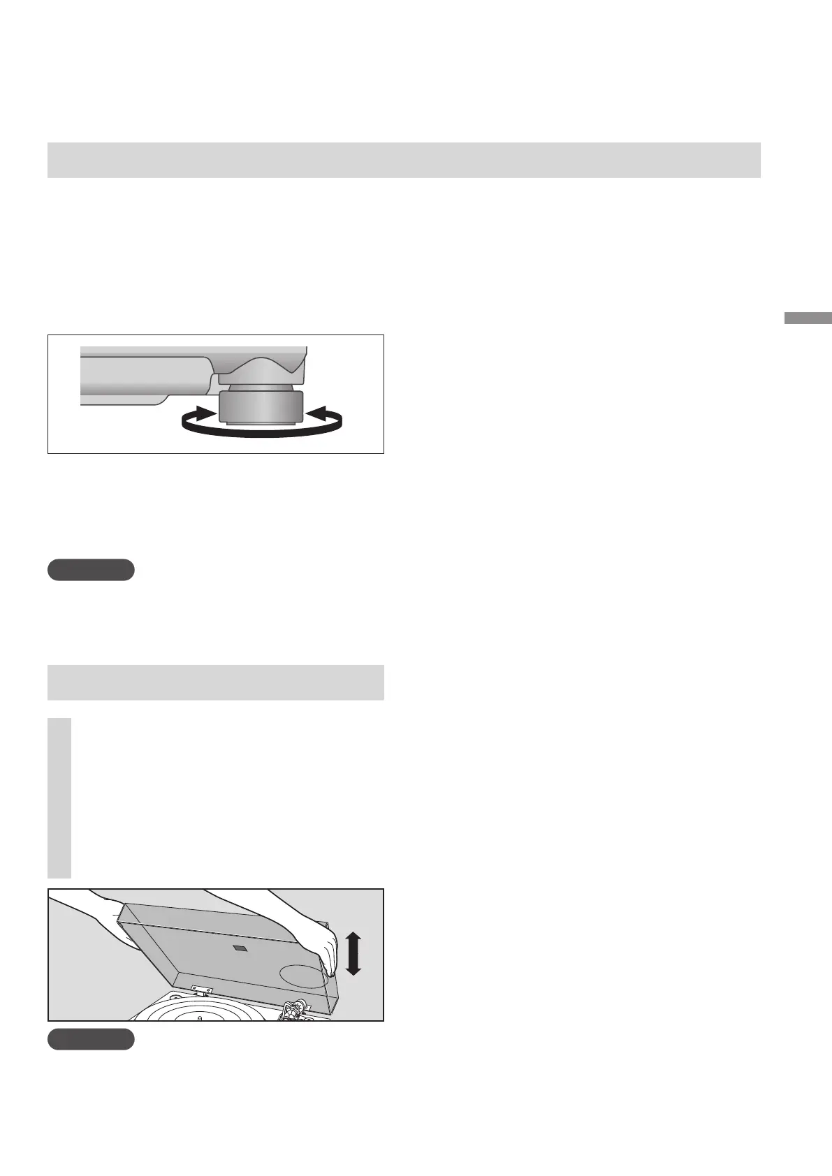 Page #125 background image