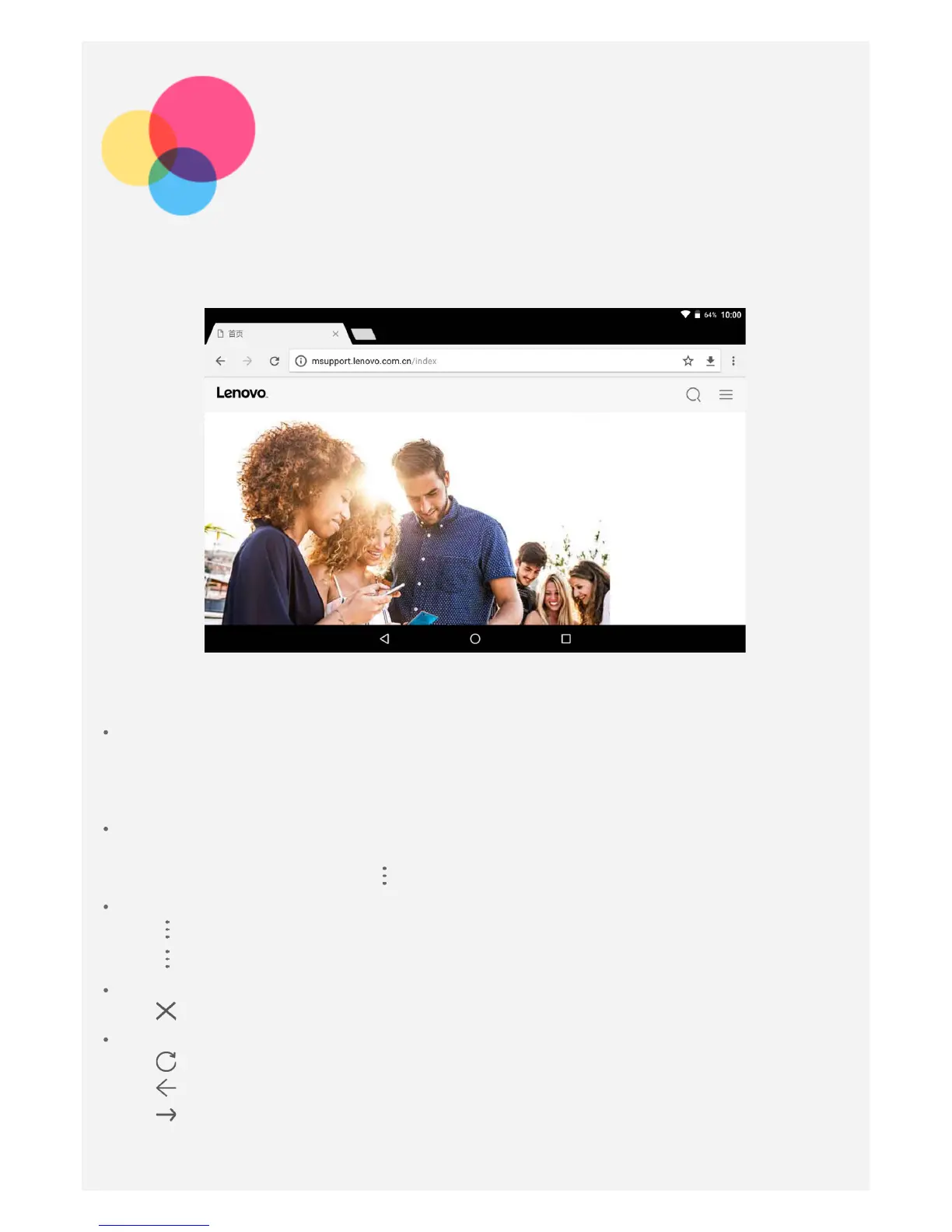 Page #12 background image