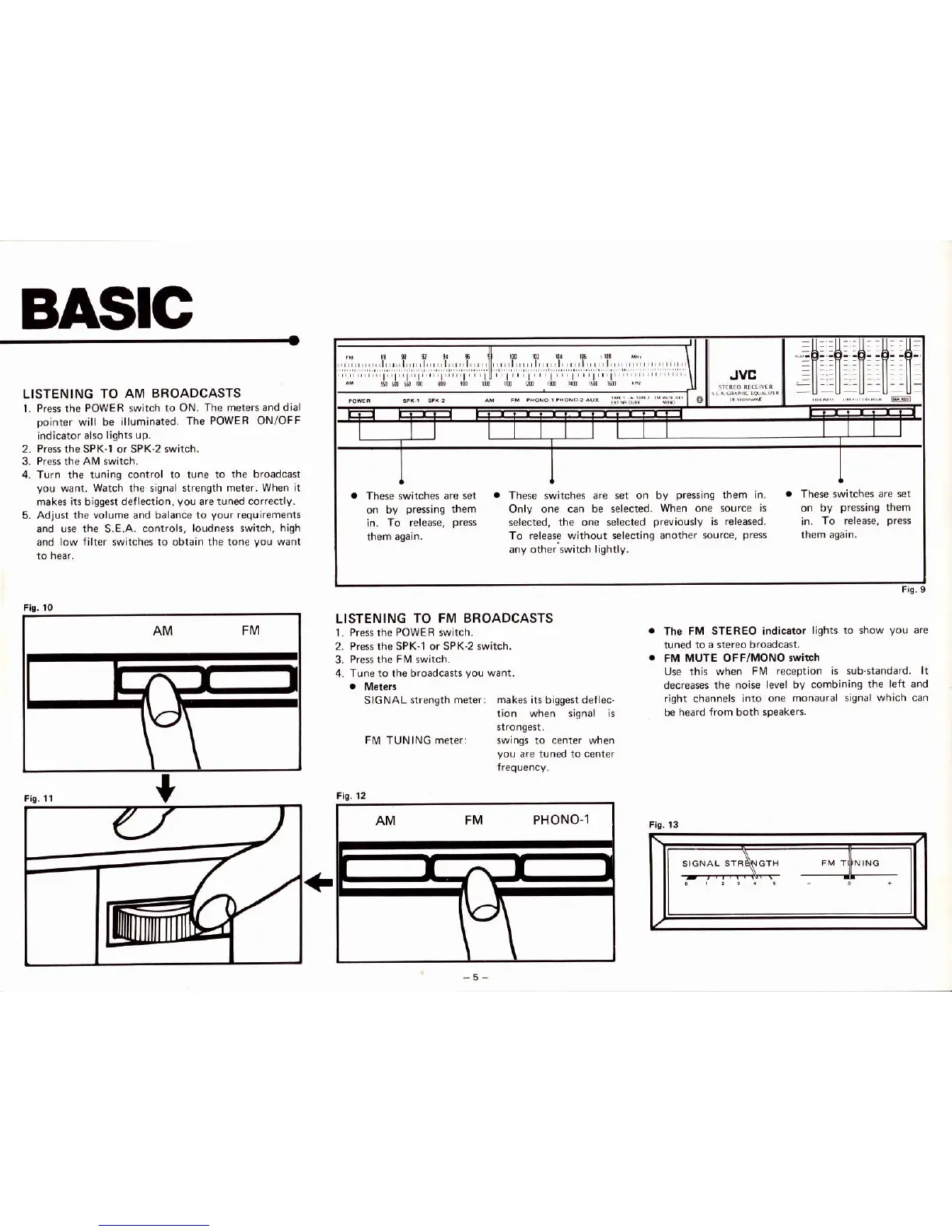 Page #6 background image