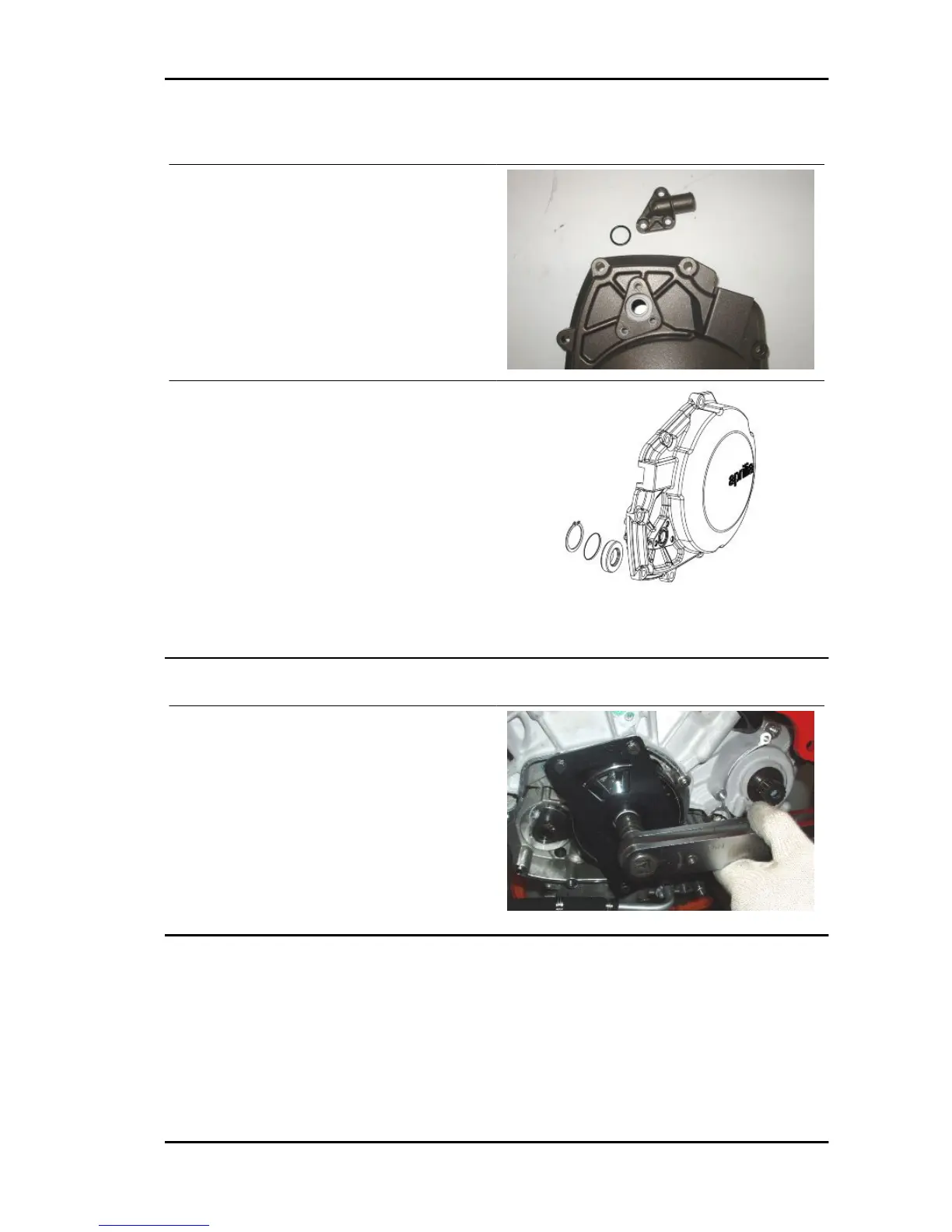 Page #259 background image