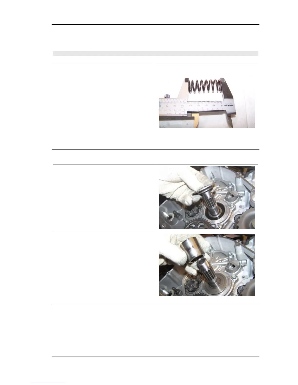 Page #267 background image
