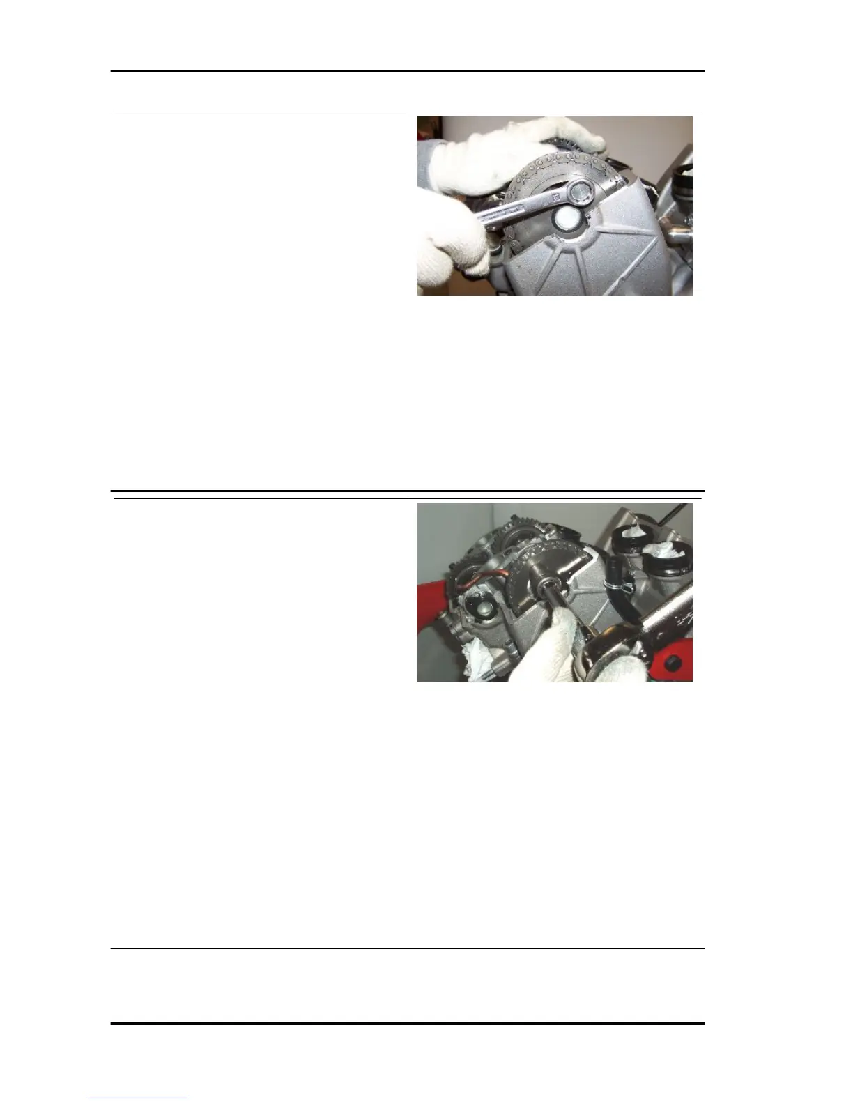 Page #300 background image