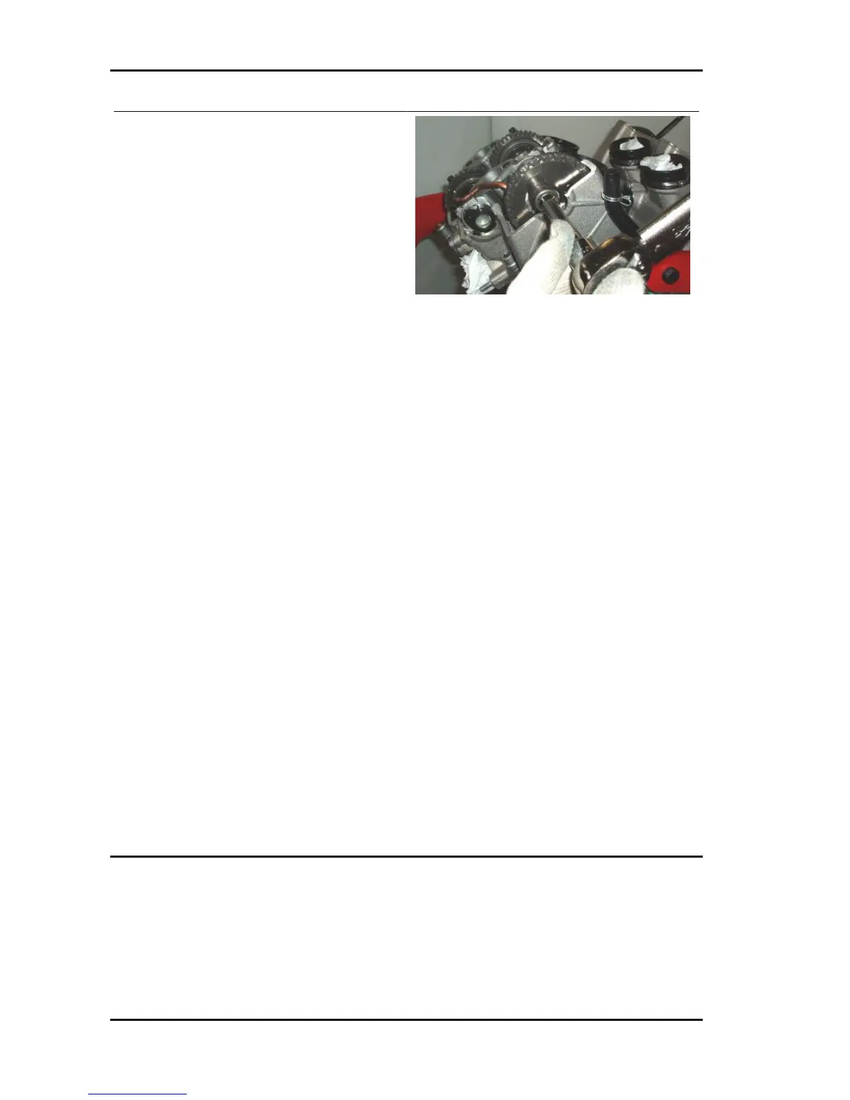 Page #74 background image