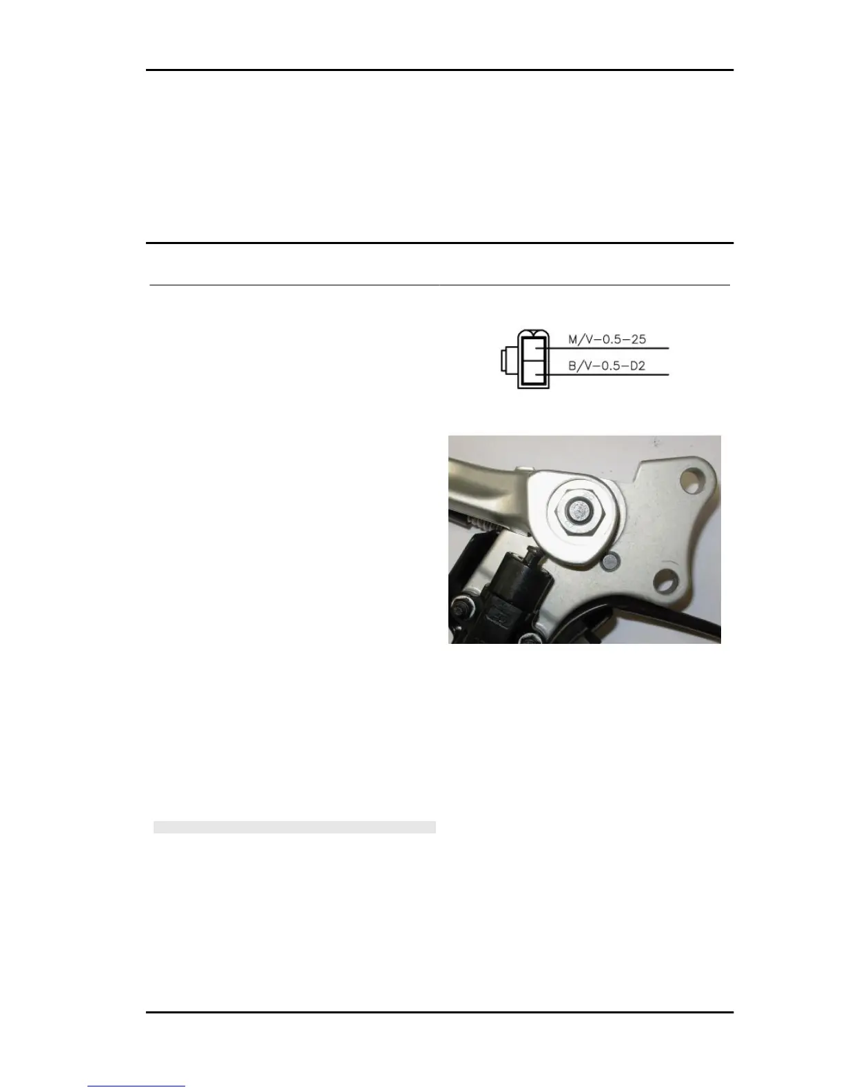 Page #203 background image