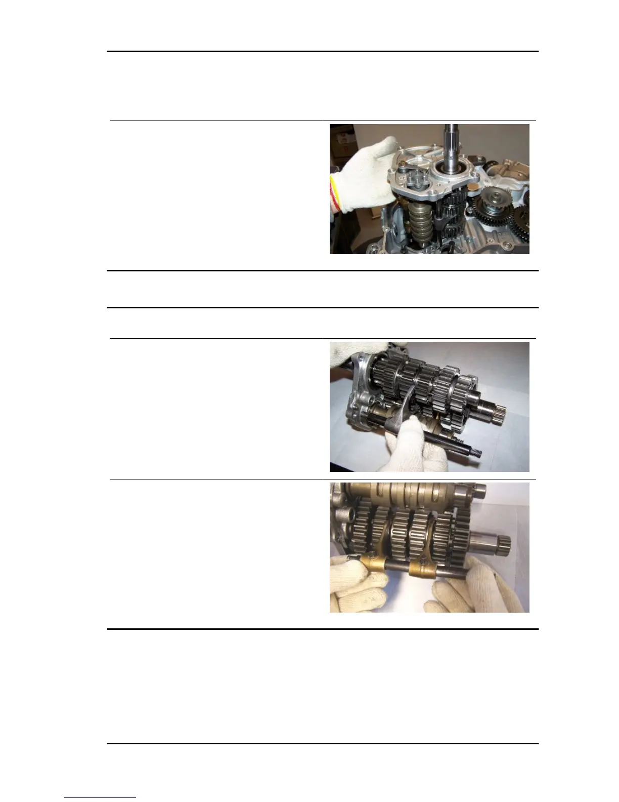 Page #247 background image