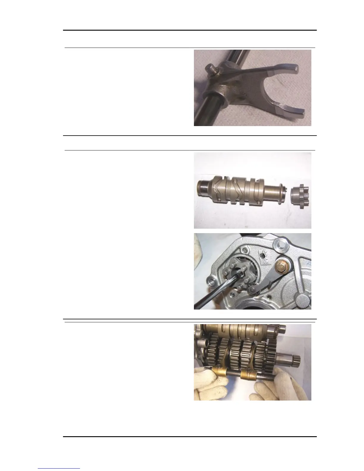 Page #251 background image