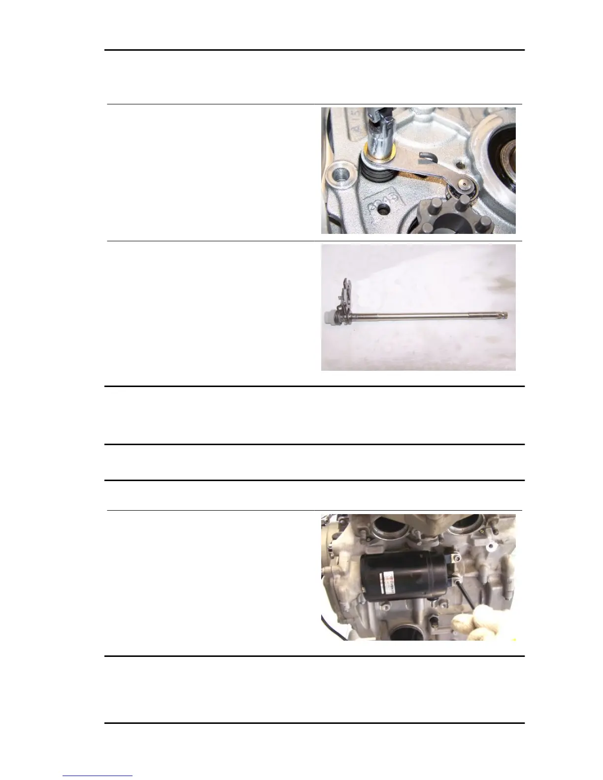 Page #255 background image