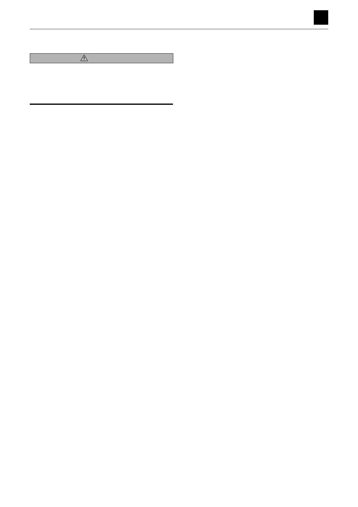 Page #137 background image
