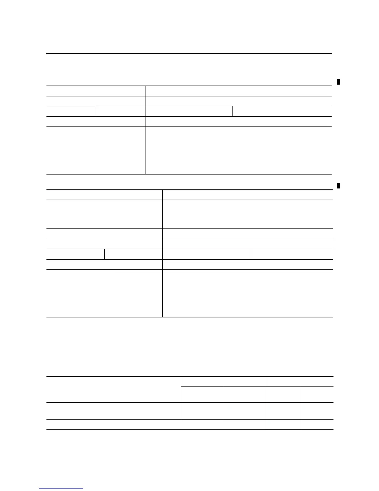 Page #139 background image