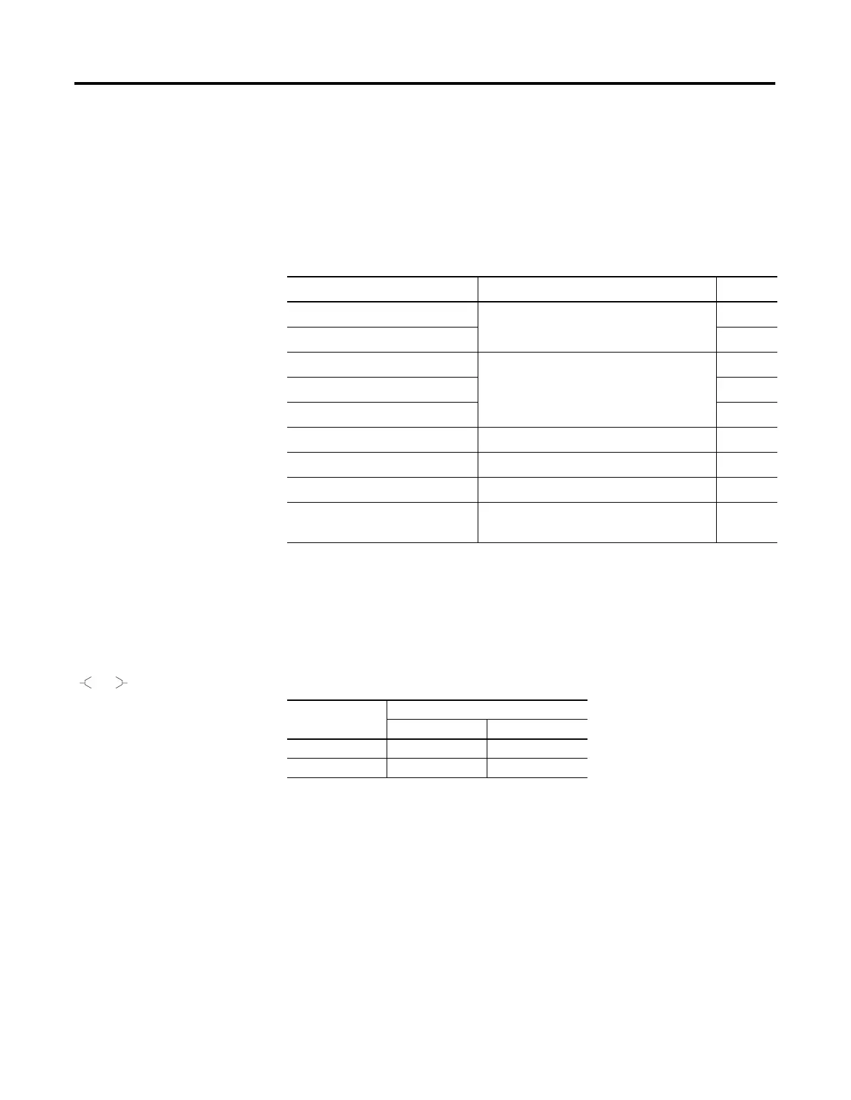 Page #211 background image