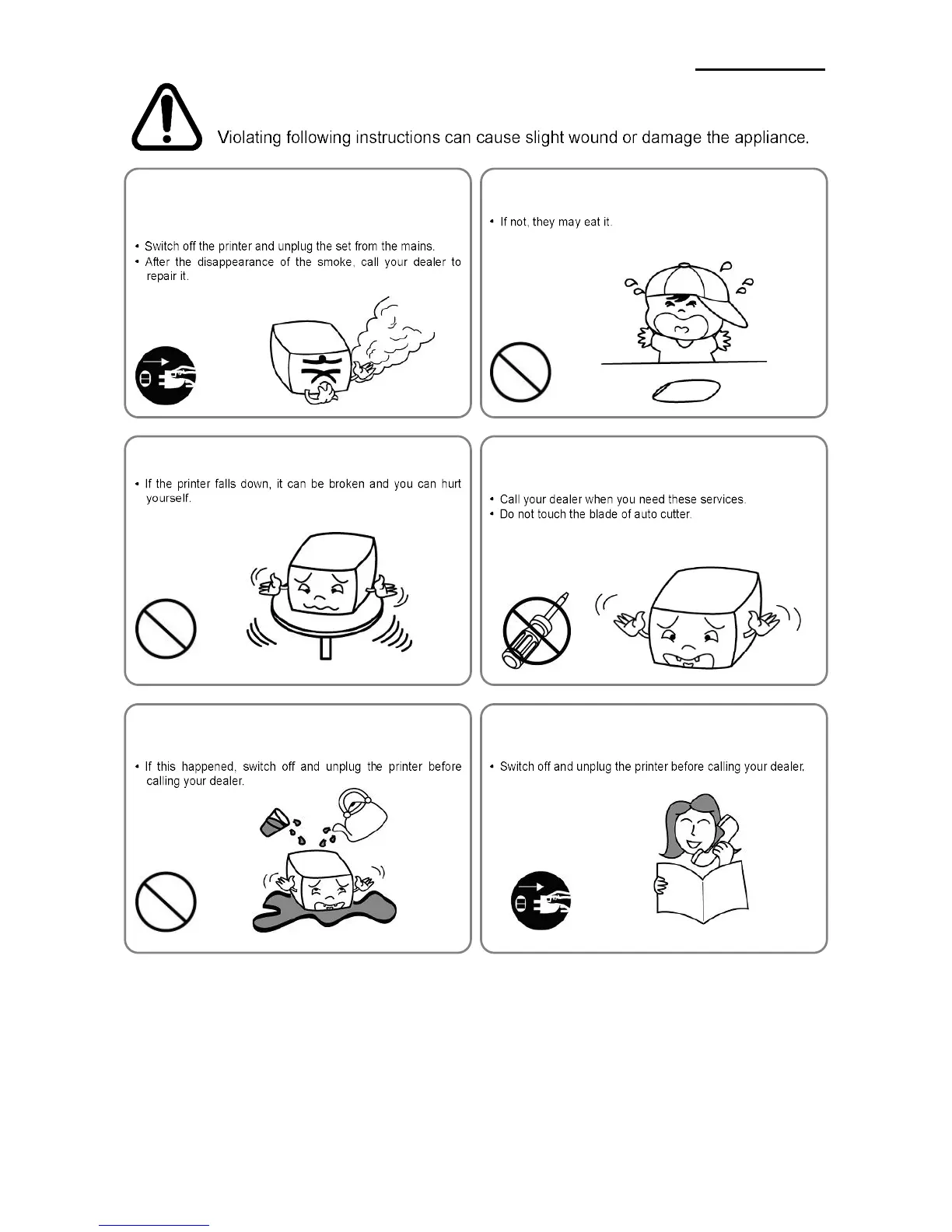 Page #5 background image
