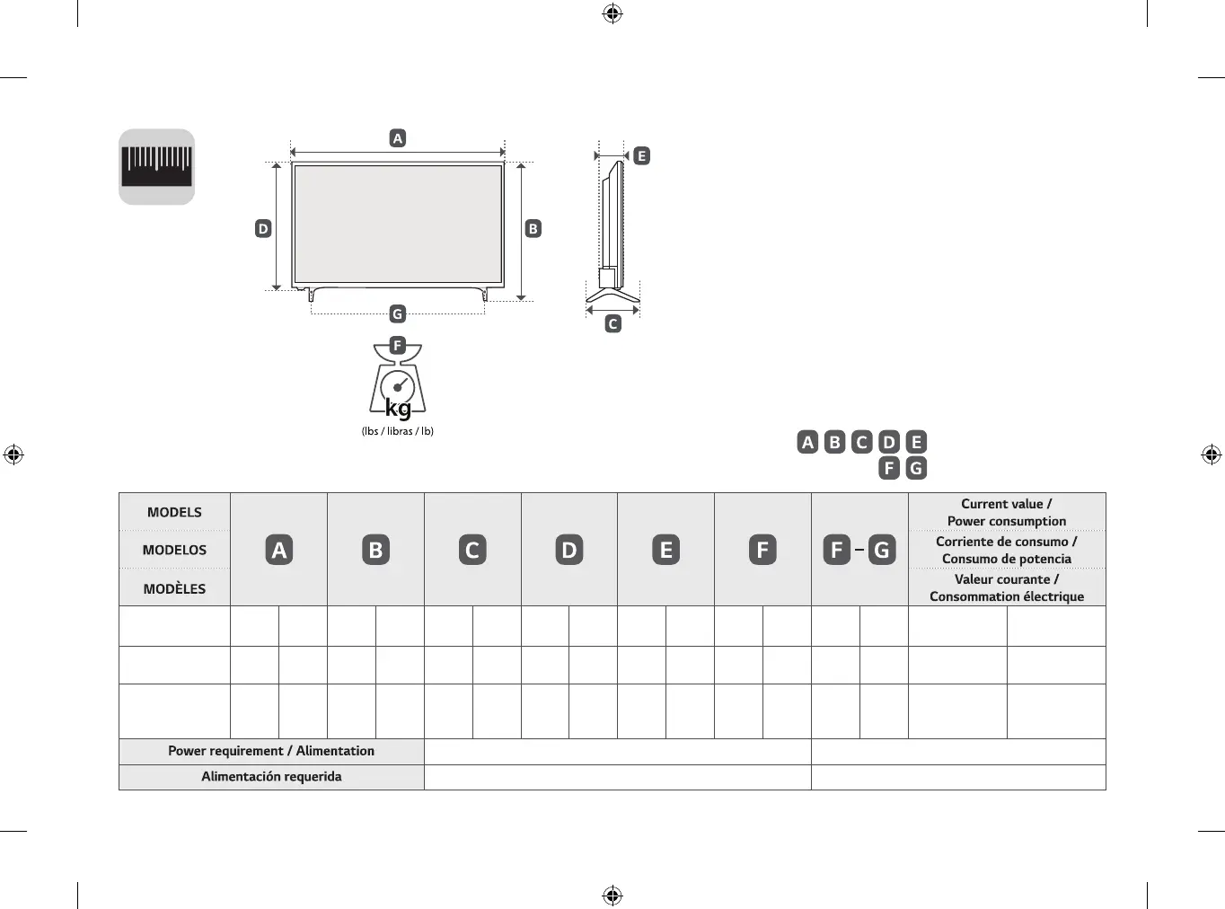 Page #7 background image