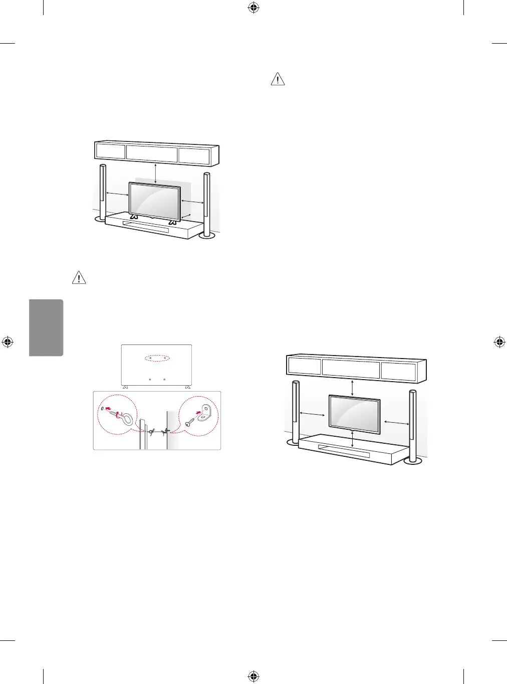 Page #14 background image