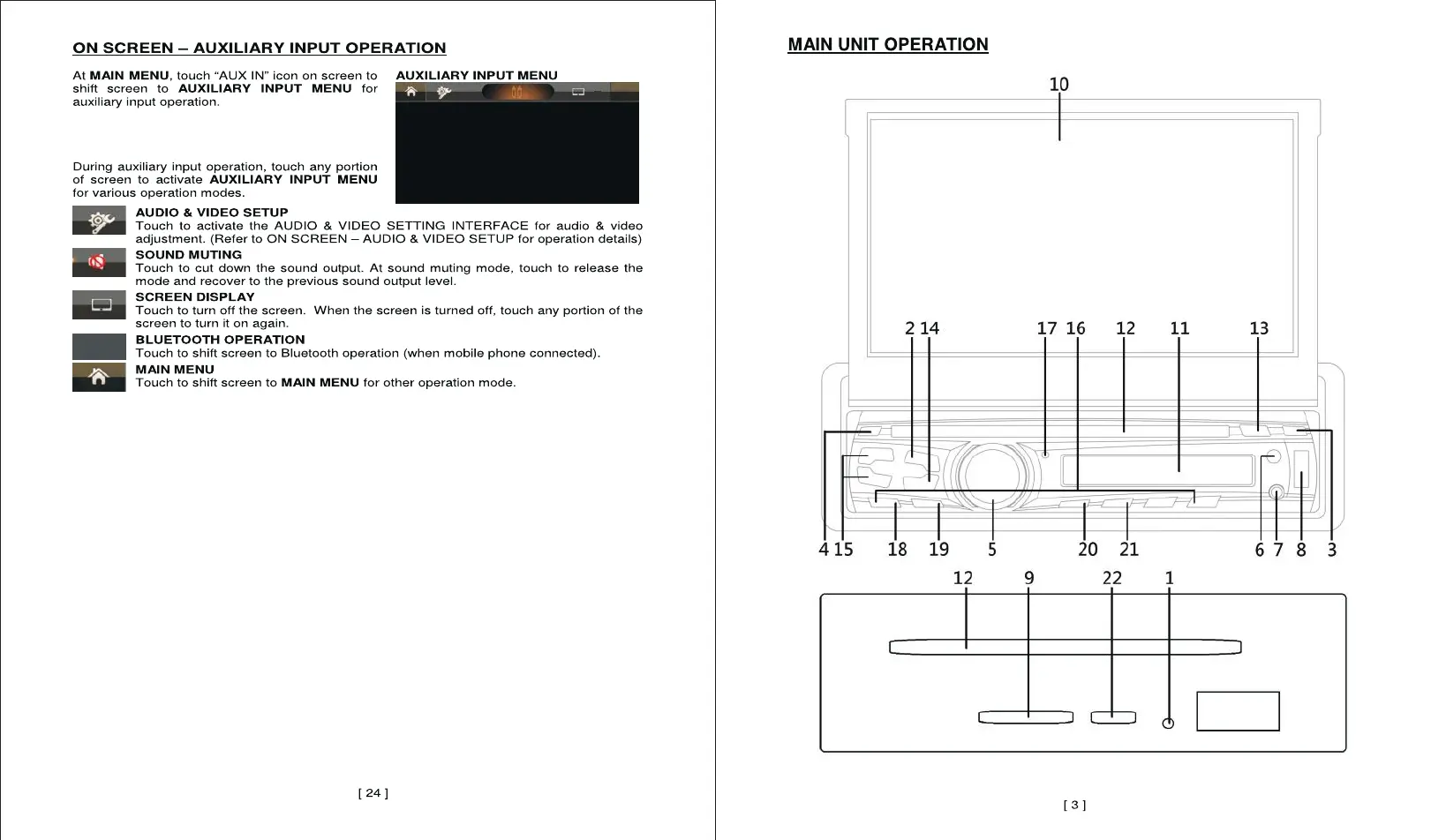Page #4 background image