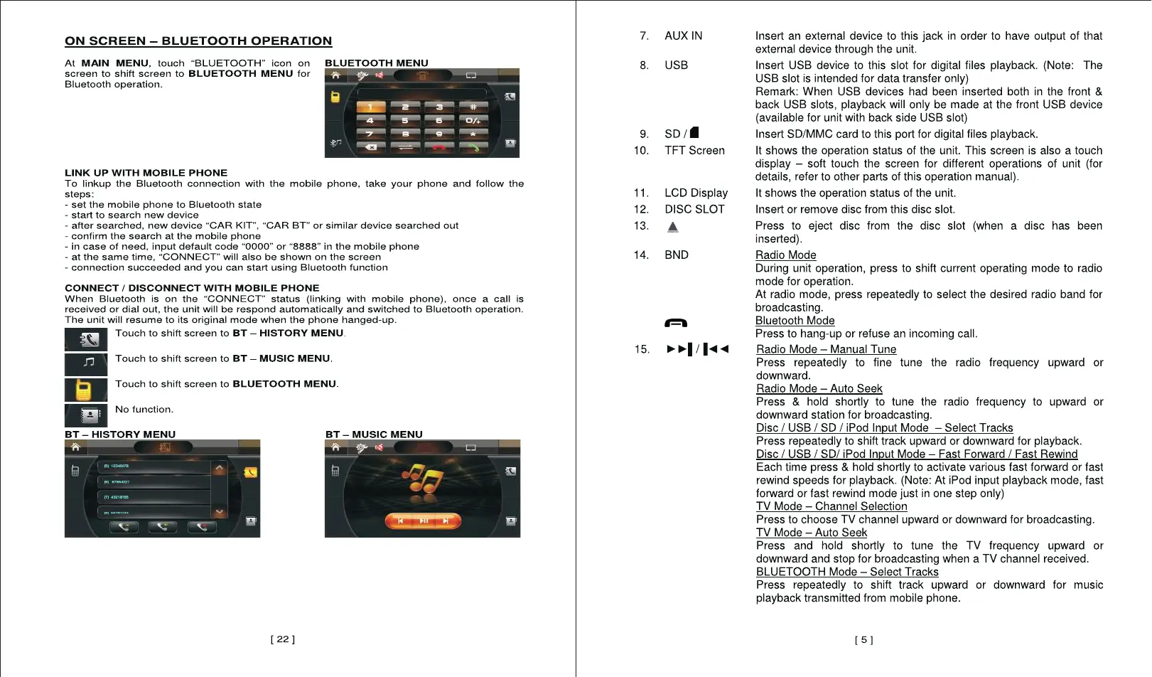 Page #6 background image