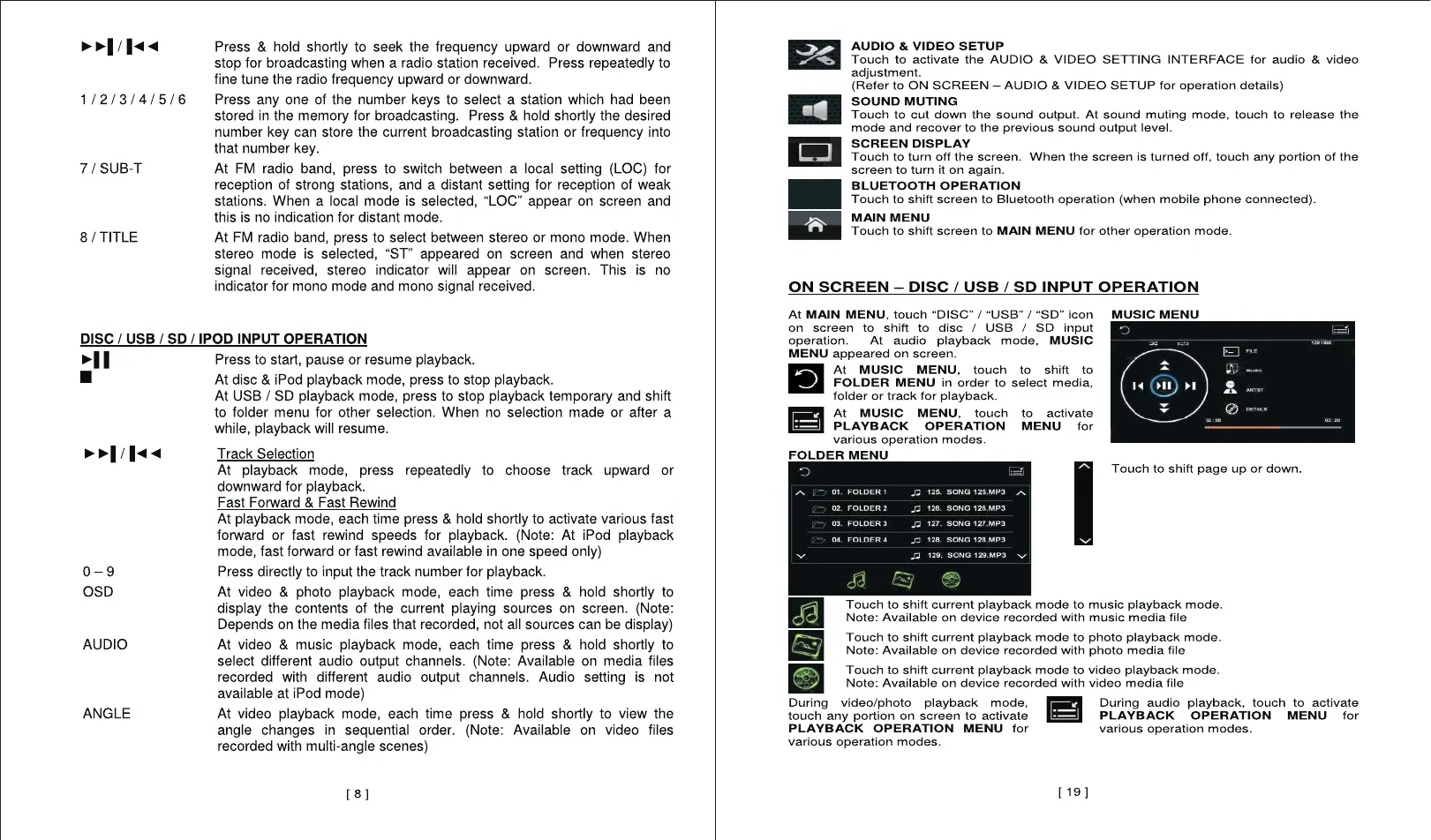 Page #9 background image