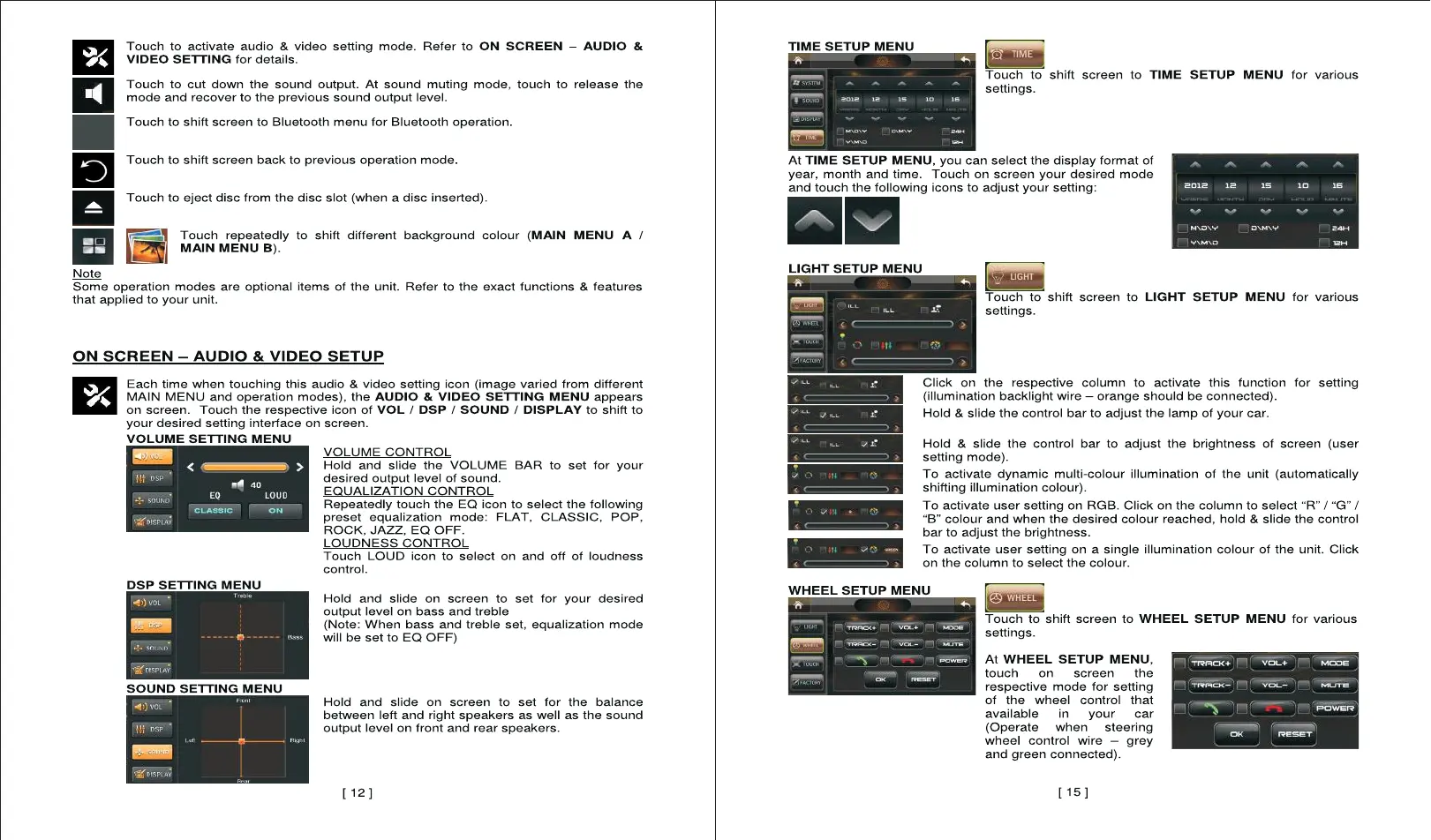 Page #13 background image