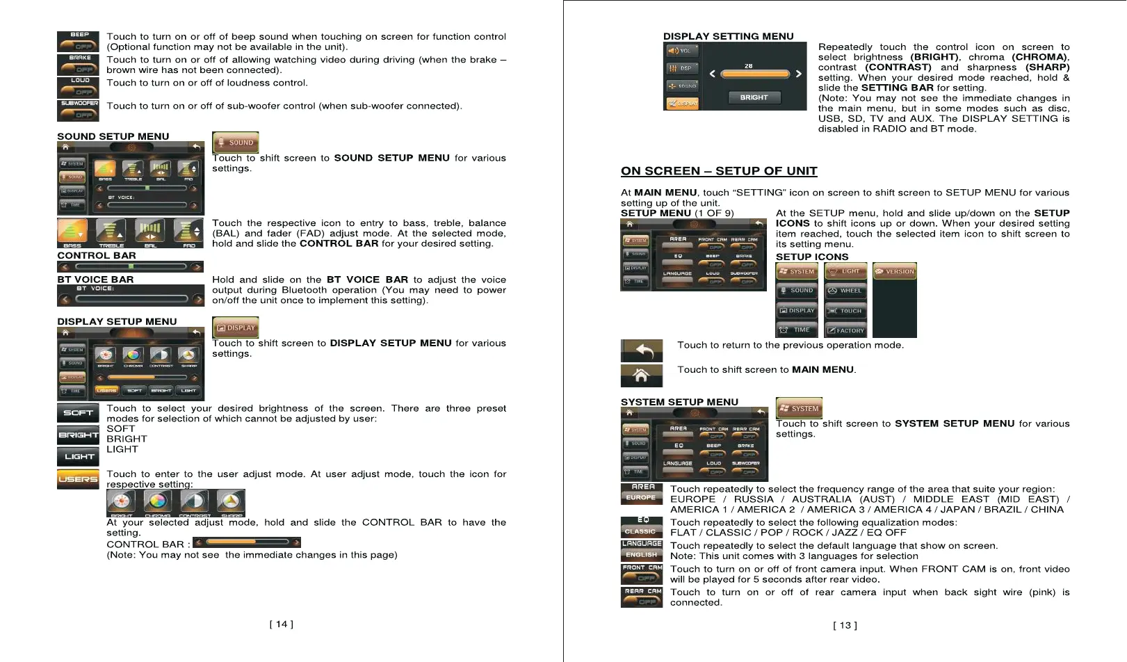 Page #14 background image