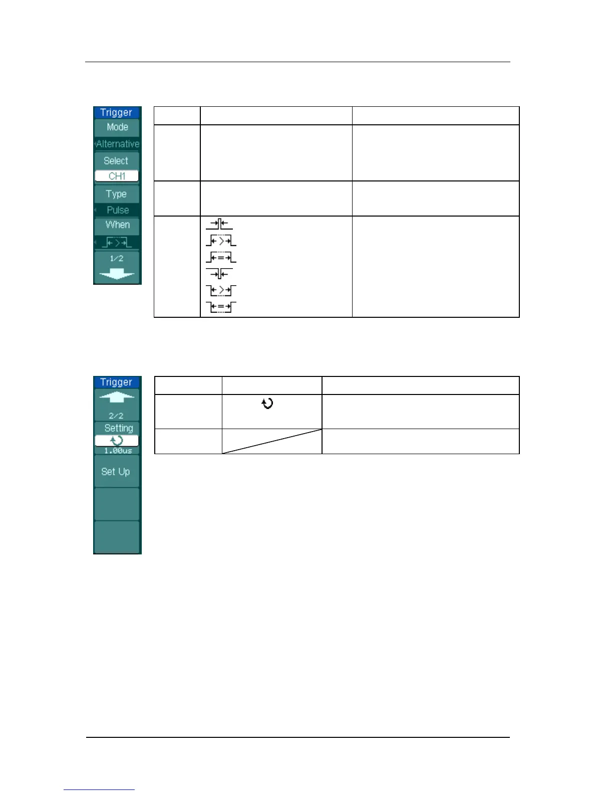 Page #76 background image