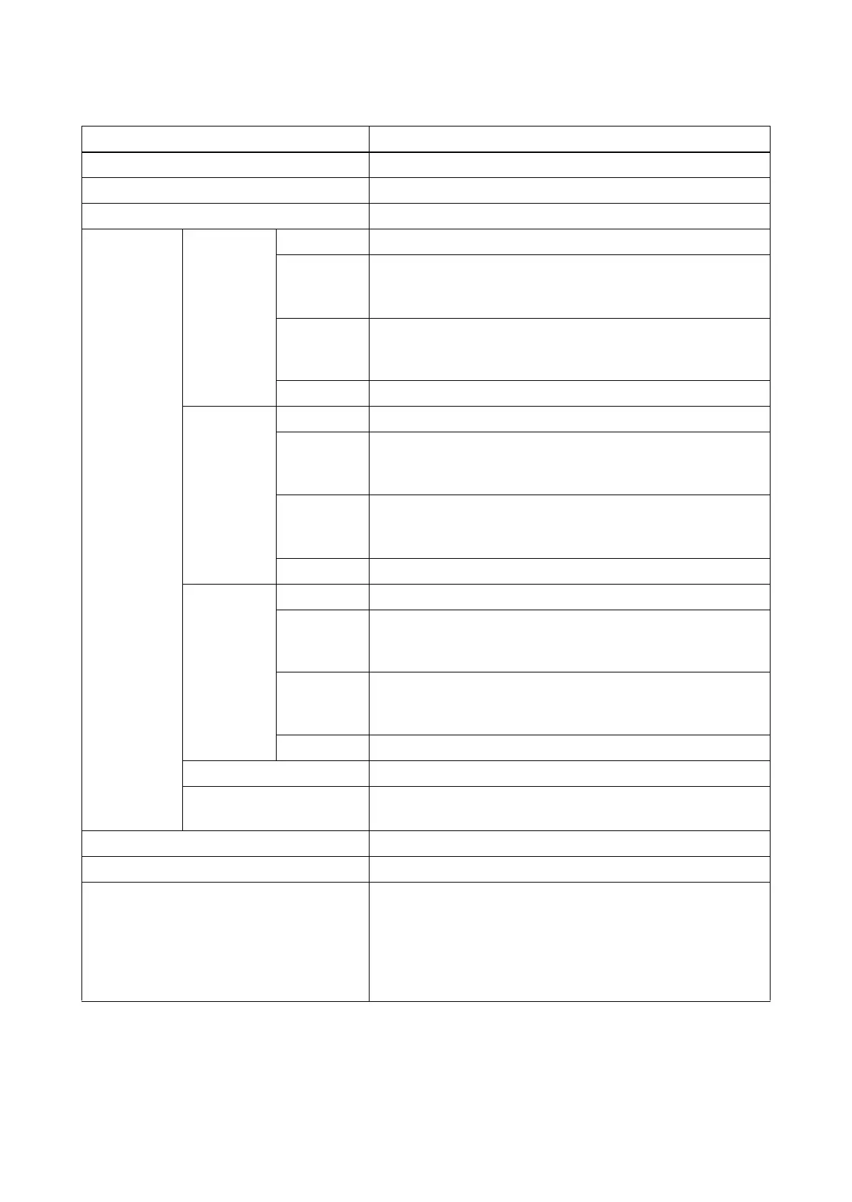 Page #20 background image