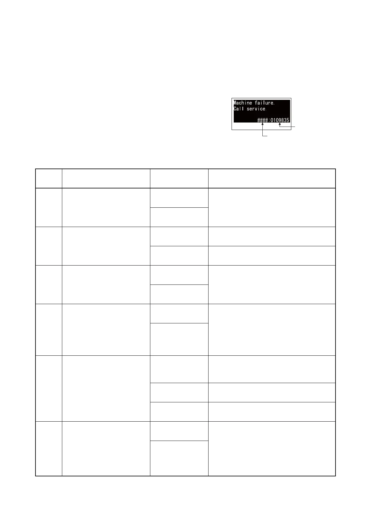 Page #76 background image