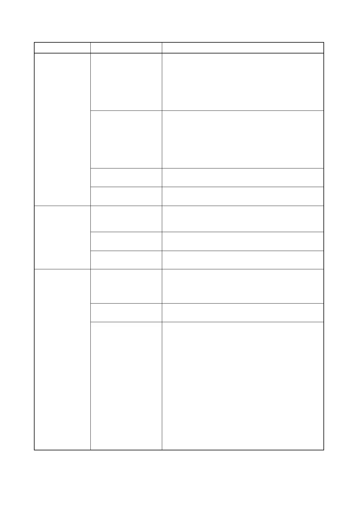 Page #106 background image