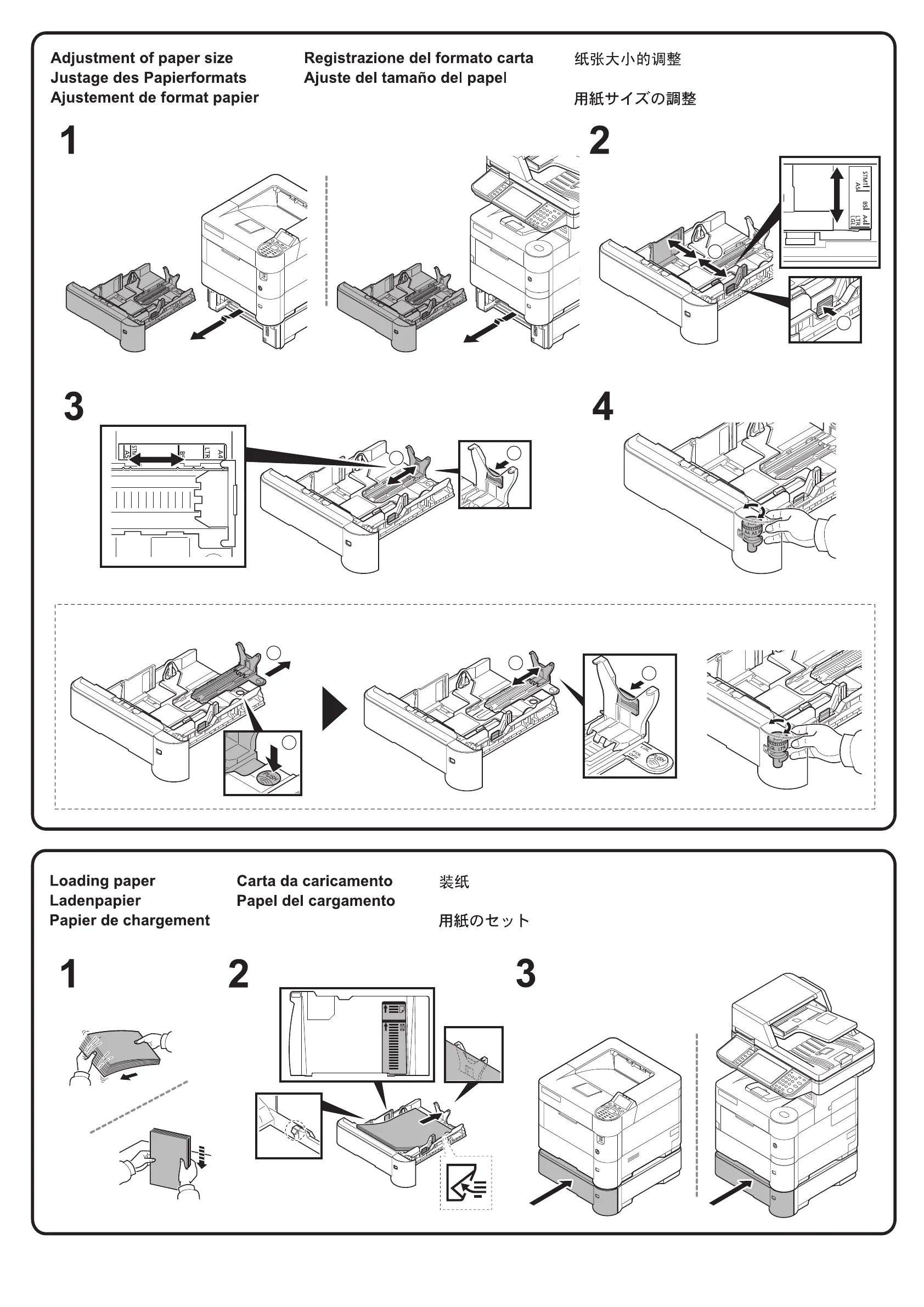 Page #202 background image