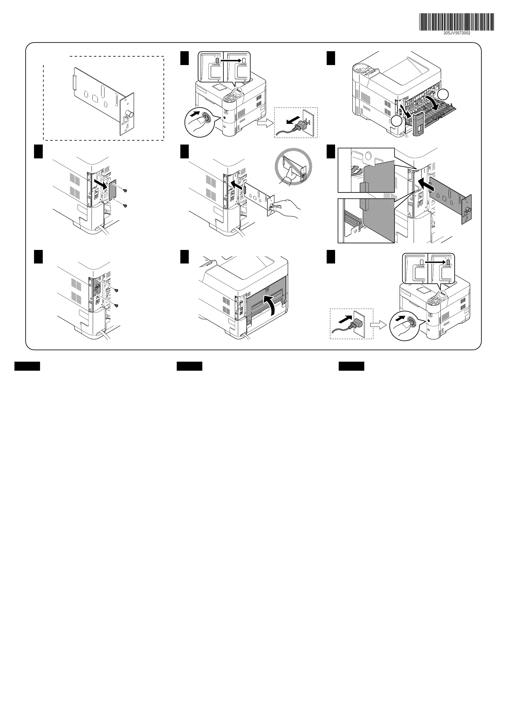Page #213 background image