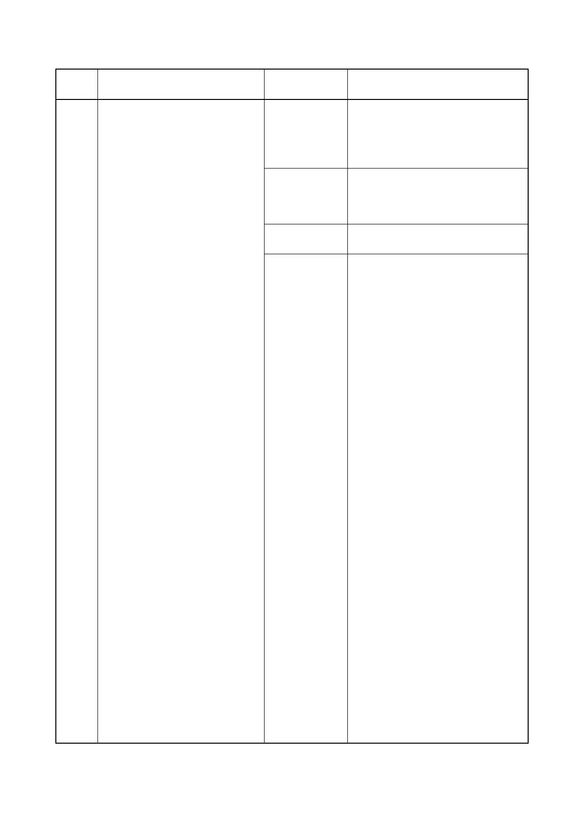 Page #234 background image