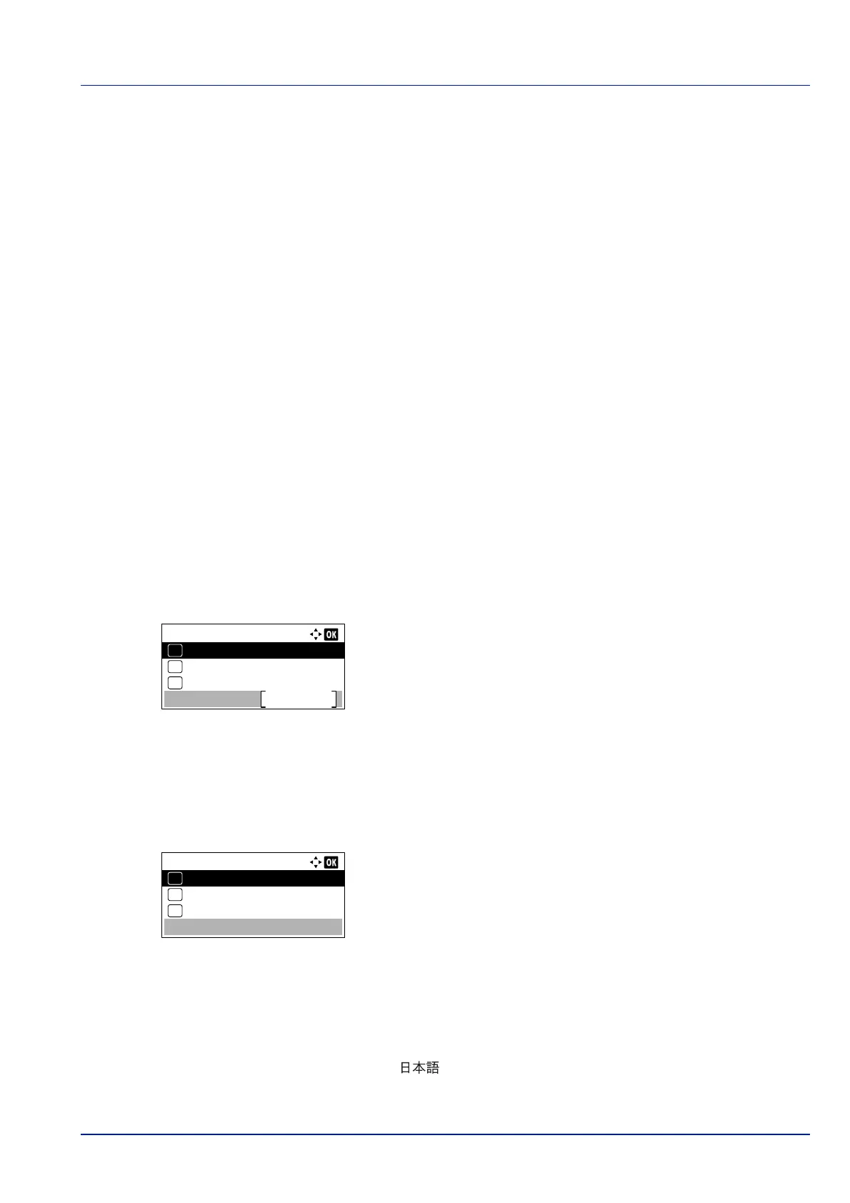 Page #173 background image