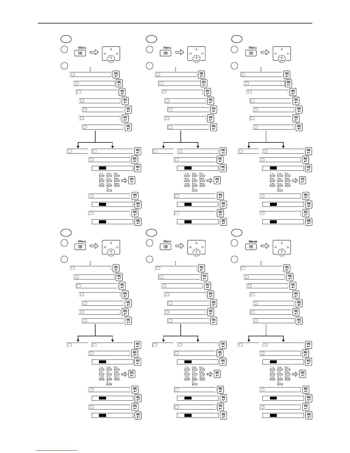 Page #18 background image
