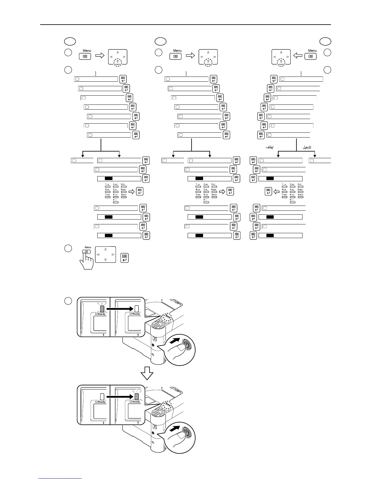 Page #19 background image