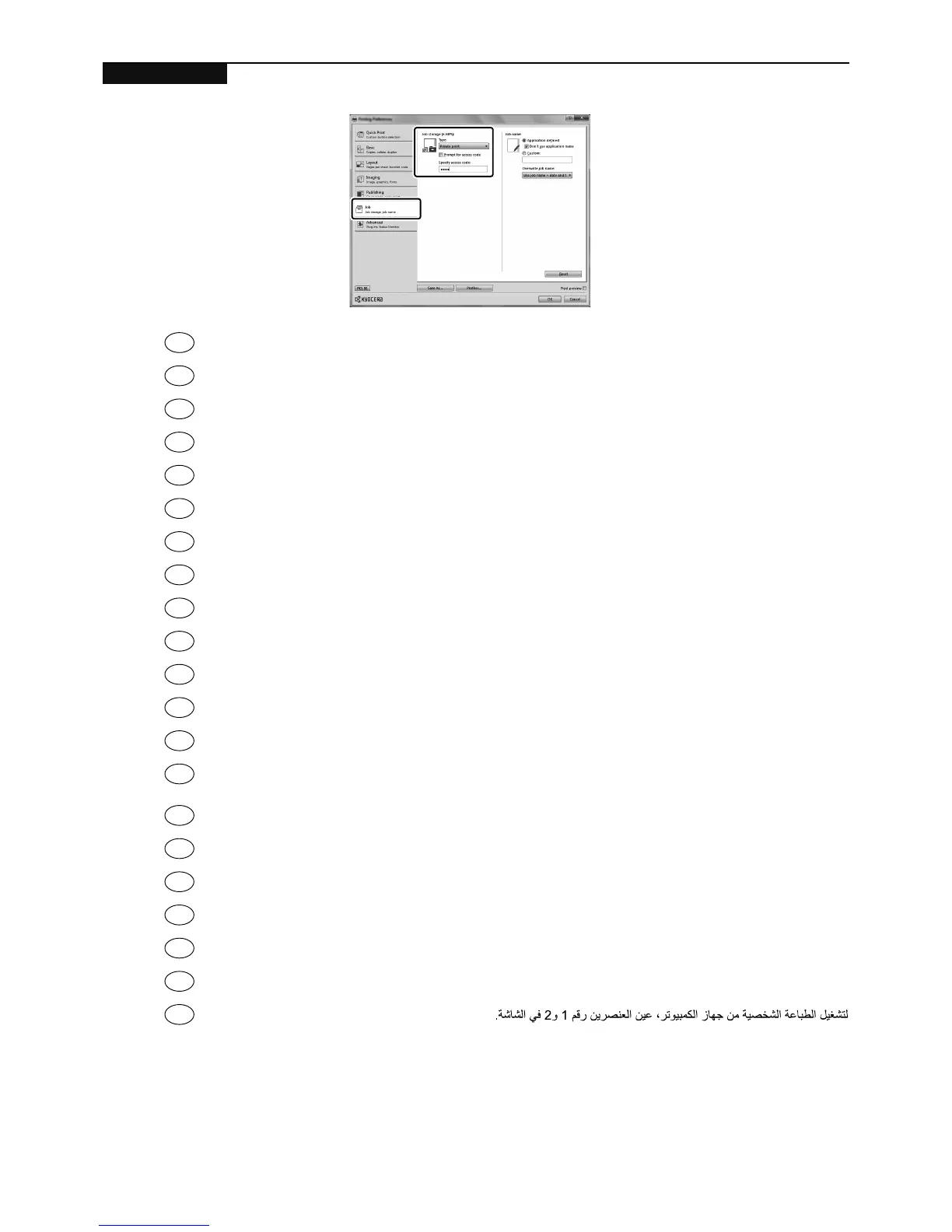 Page #26 background image