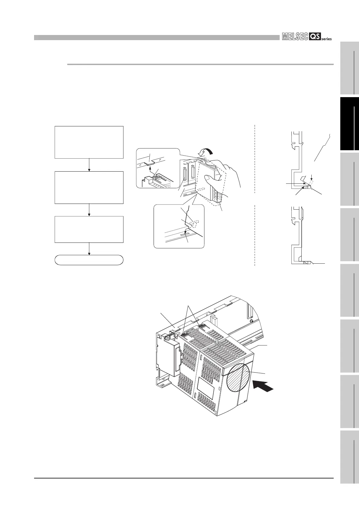 Page #83 background image
